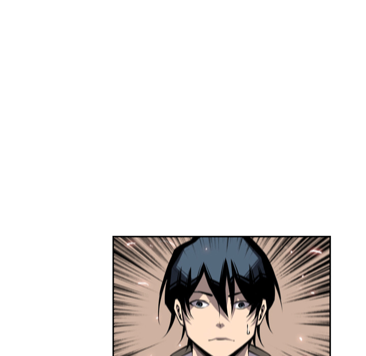 少年的新星 第 24 章 第69页