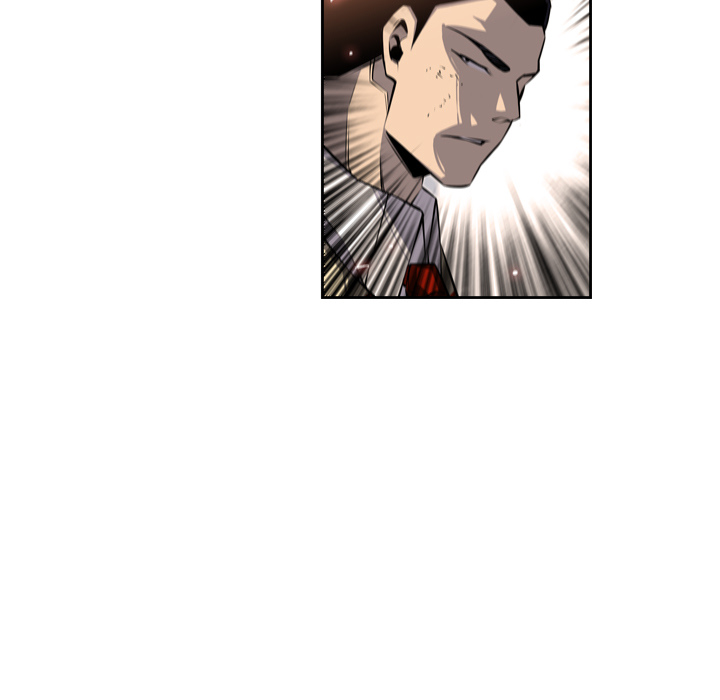 少年的新星 第 24 章 第87页