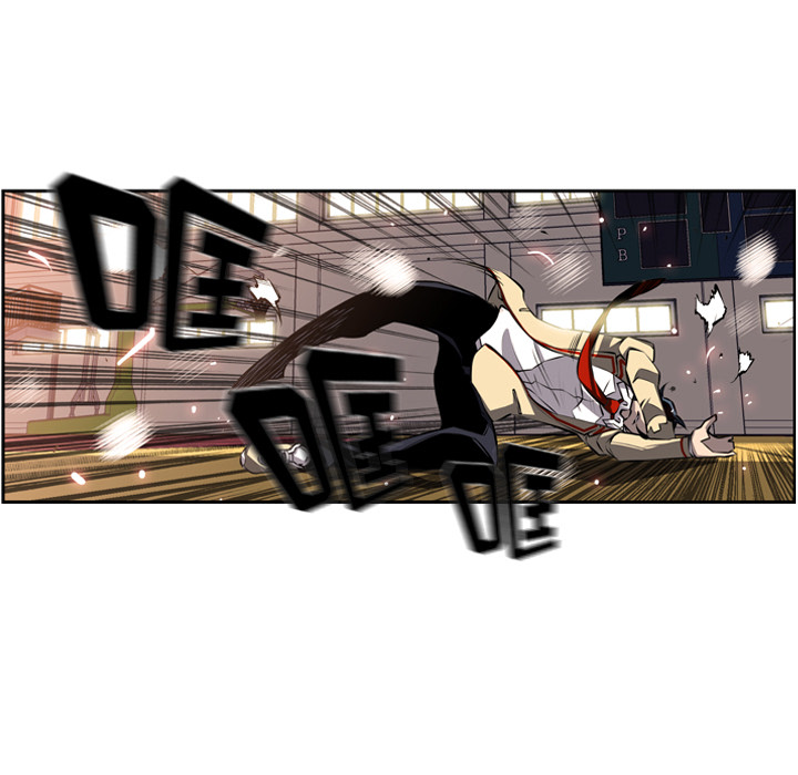 少年的新星 第 24 章 第73页
