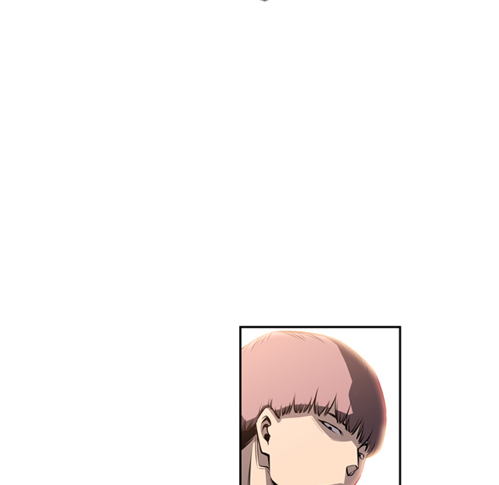 少年的新星 第 25 章 第12页
