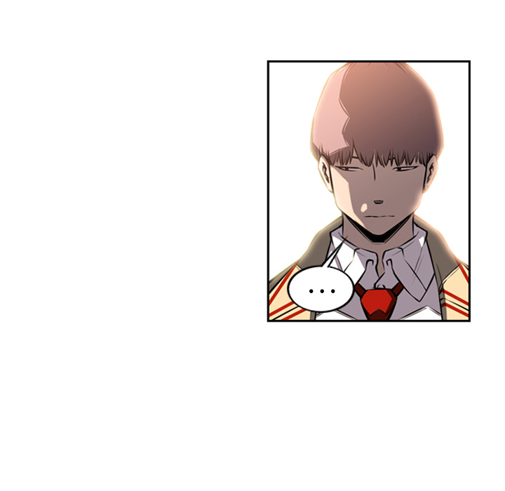 少年的新星 第 25 章 第17页