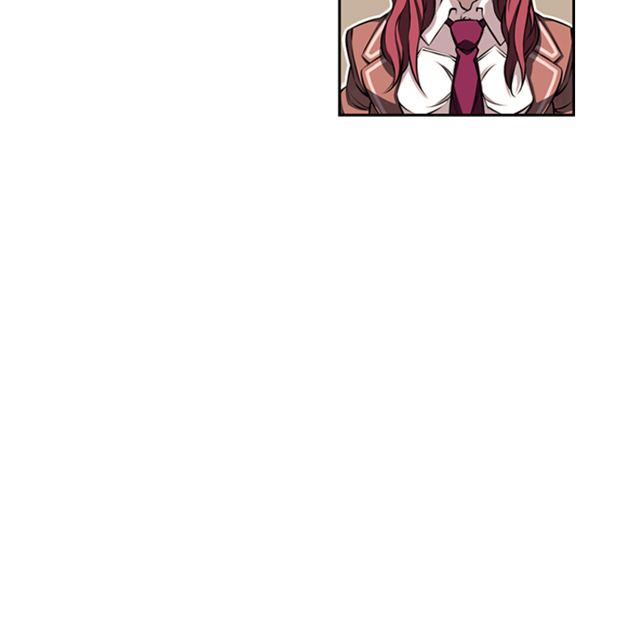 少年的新星 第 25 章 第23页
