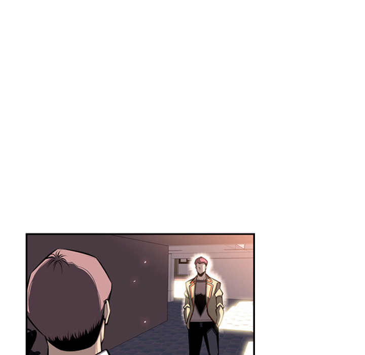 少年的新星 第 25 章 第33页