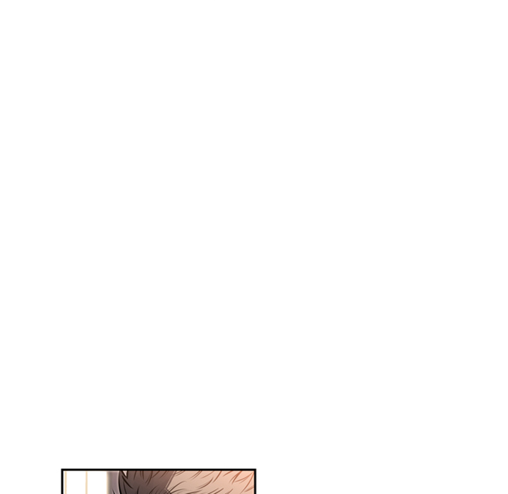 少年的新星 第 25 章 第73页