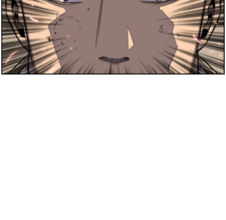 少年的新星 第 26 章 第65页