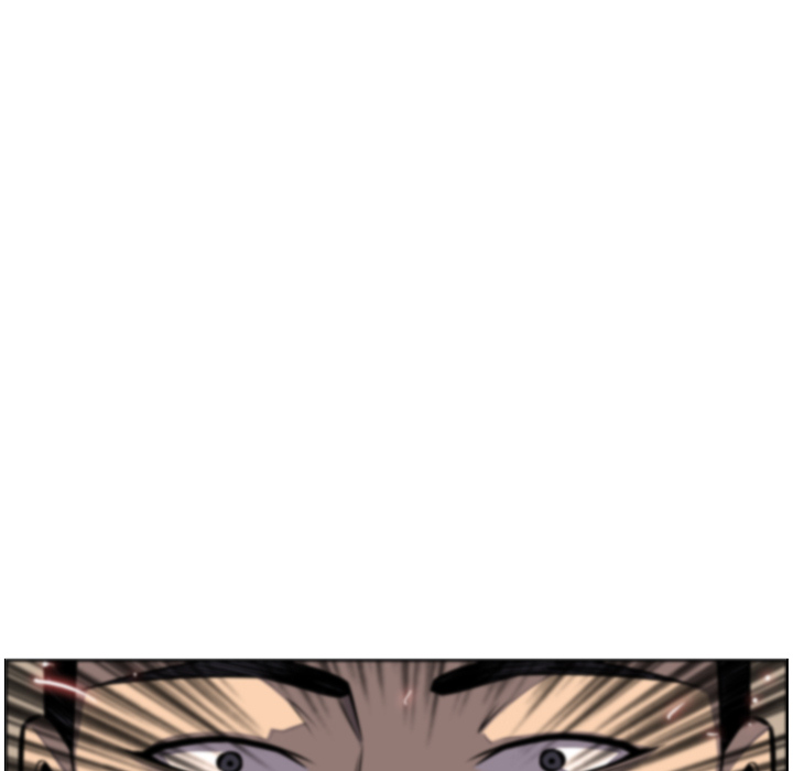 少年的新星 第 26 章 第64页