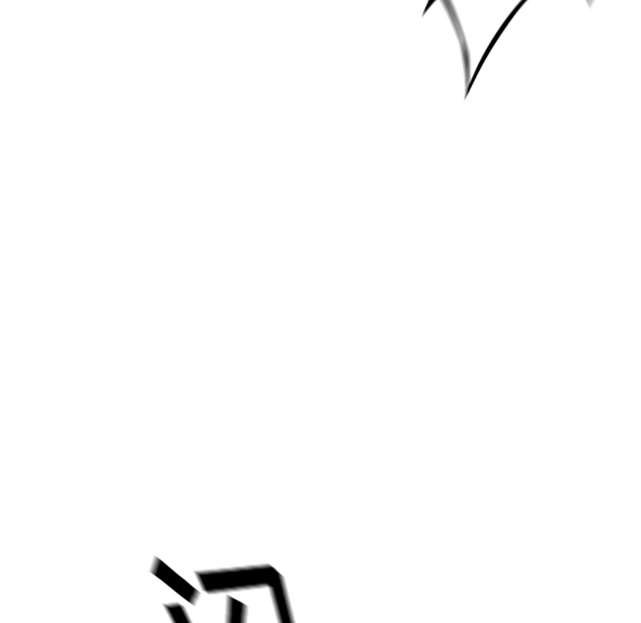 少年的新星 第 26 章 第58页