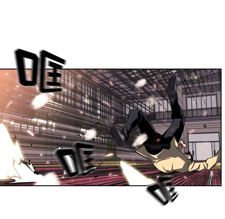 少年的新星 第 26 章 第84页