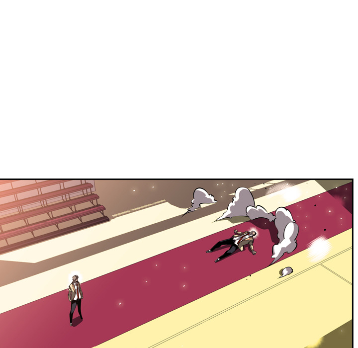 少年的新星 第 26 章 第89页