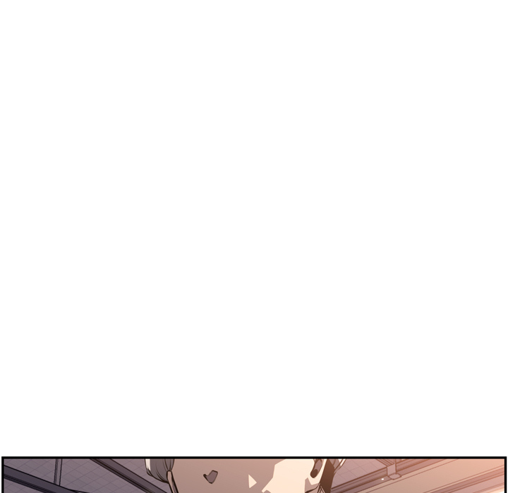 少年的新星 第 26 章 第110页