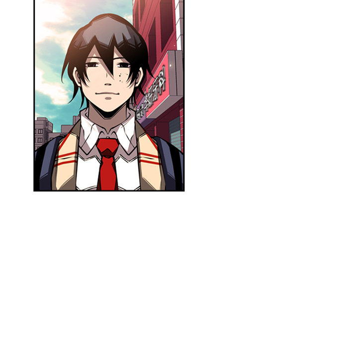 少年的新星 第 27 章 第13页