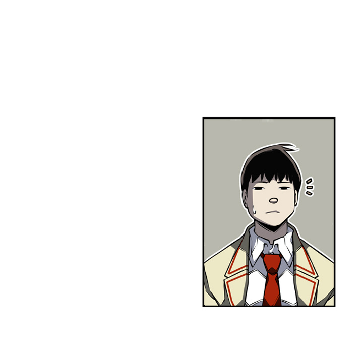 少年的新星 第 27 章 第46页