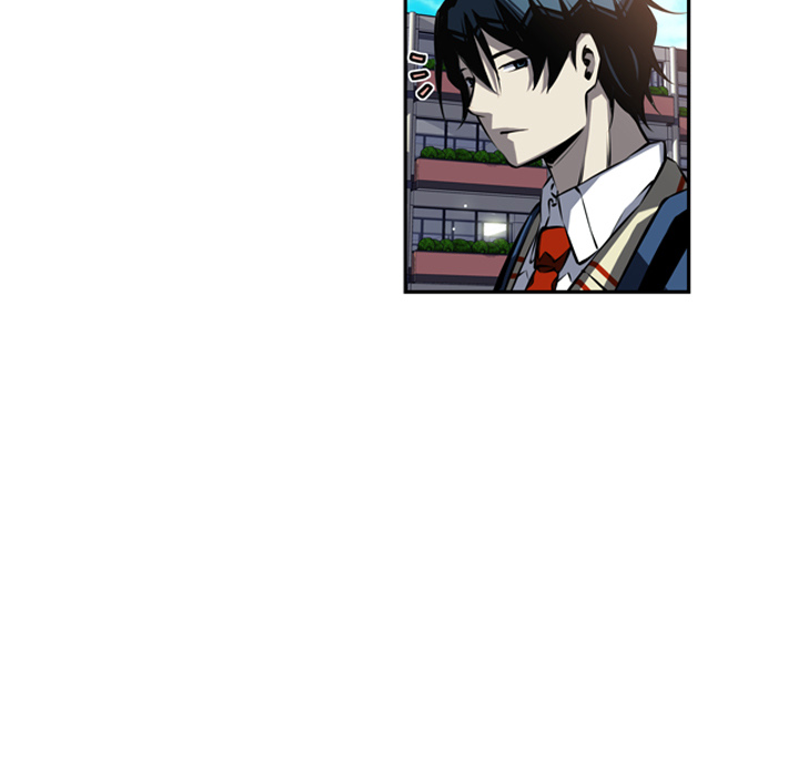 少年的新星 第 27 章 第74页