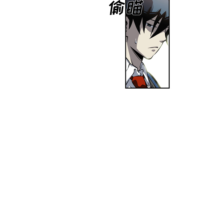 少年的新星 第 27 章 第86页