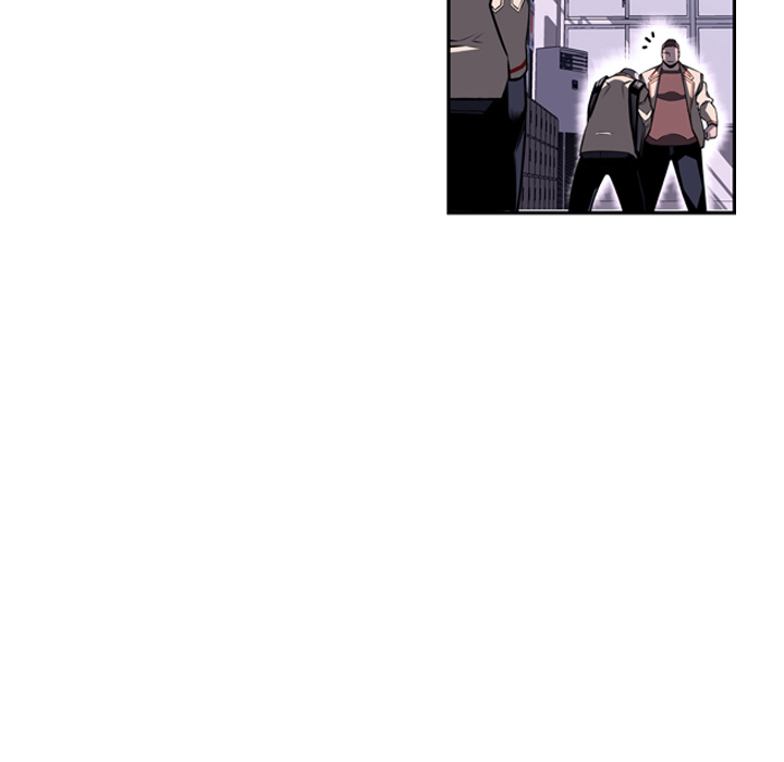 少年的新星 第 28 章 第22页