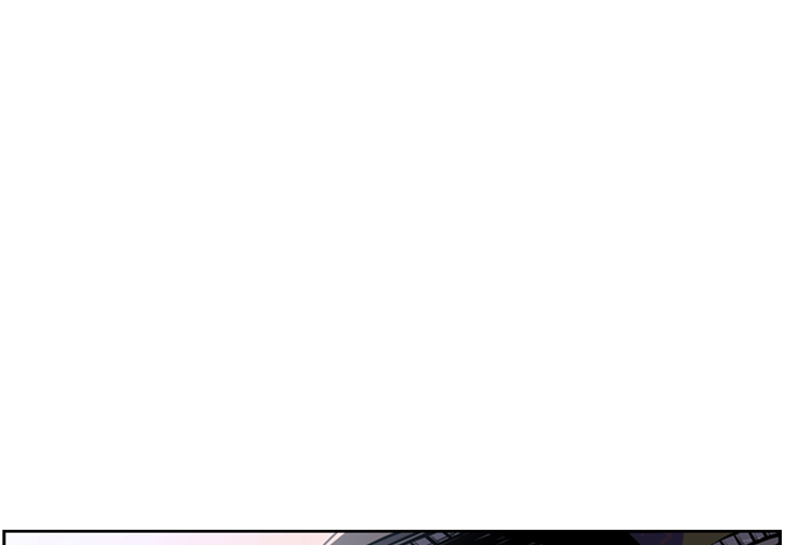 少年的新星 第 28 章 第1页