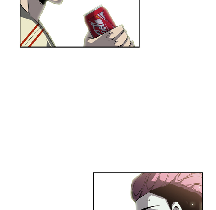 少年的新星 第 28 章 第46页