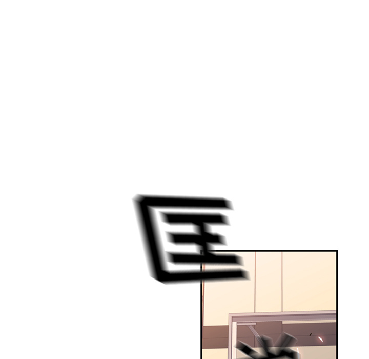 少年的新星 第 28 章 第89页