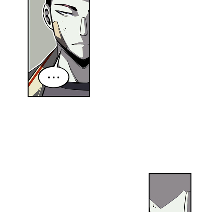 少年的新星 第 28 章 第67页