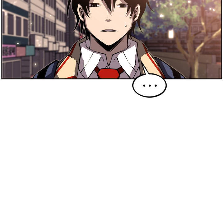 少年的新星 第 29 章 第5页