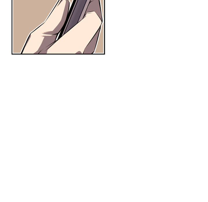 少年的新星 第 29 章 第33页