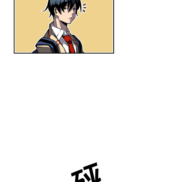 少年的新星 第 29 章 第106页