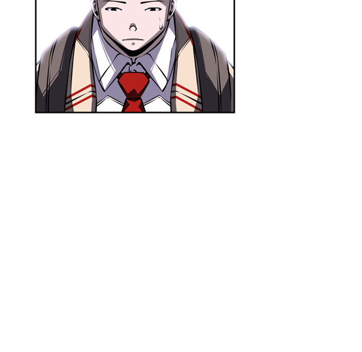 少年的新星 第 20 章 第27页