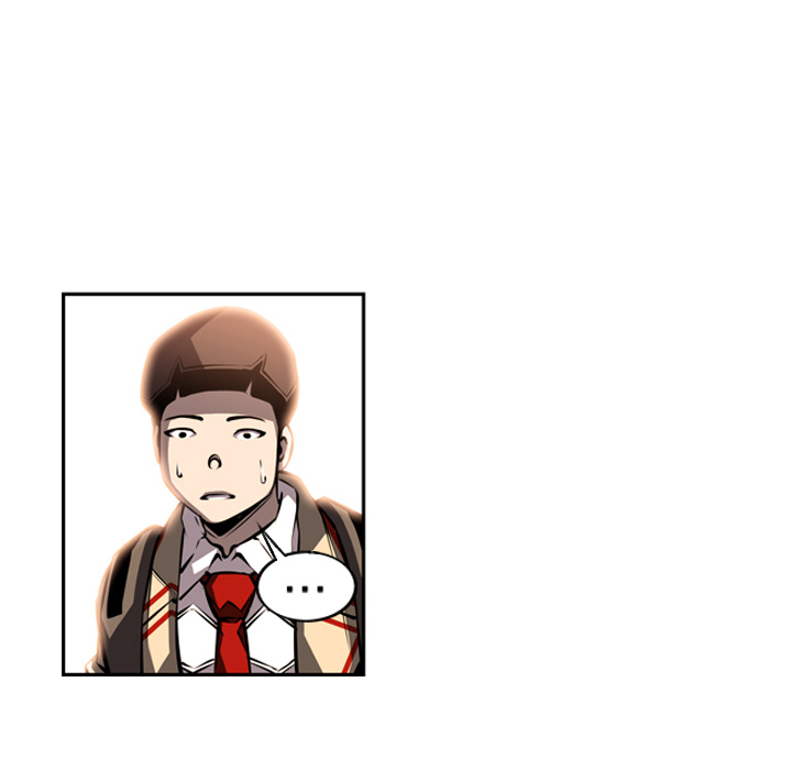 少年的新星 第 20 章 第11页