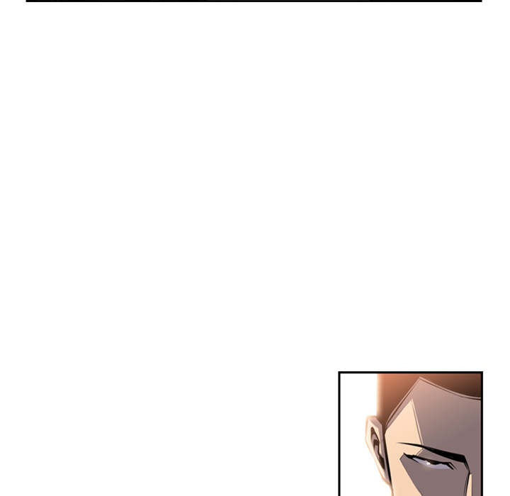 少年的新星 第 20 章 第67页