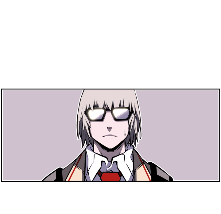 少年的新星 第 35 章 第22页