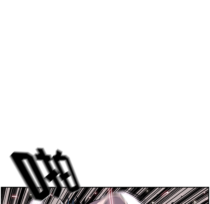 少年的新星 第 35 章 第72页