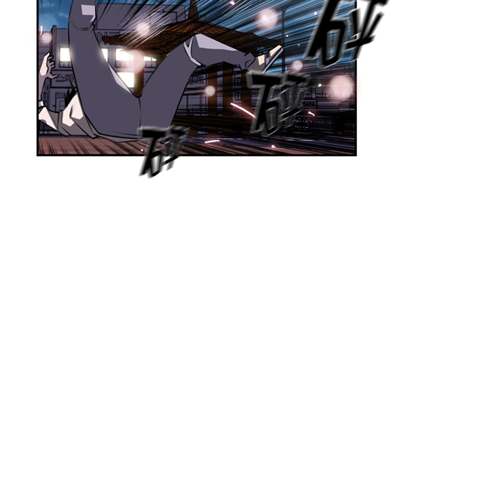 少年的新星 第 35 章 第83页