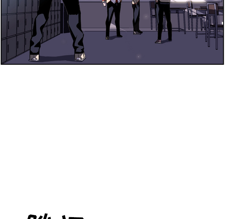 少年的新星 第 36 章 第86页