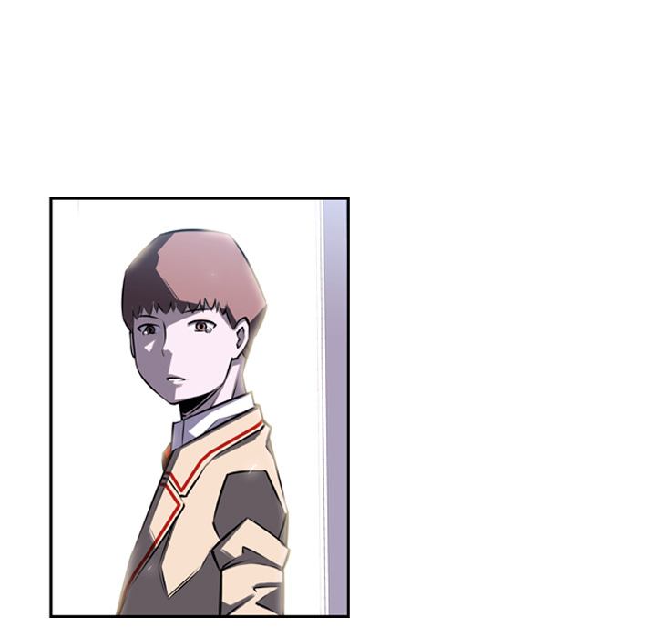 少年的新星 第 37 章 第5页