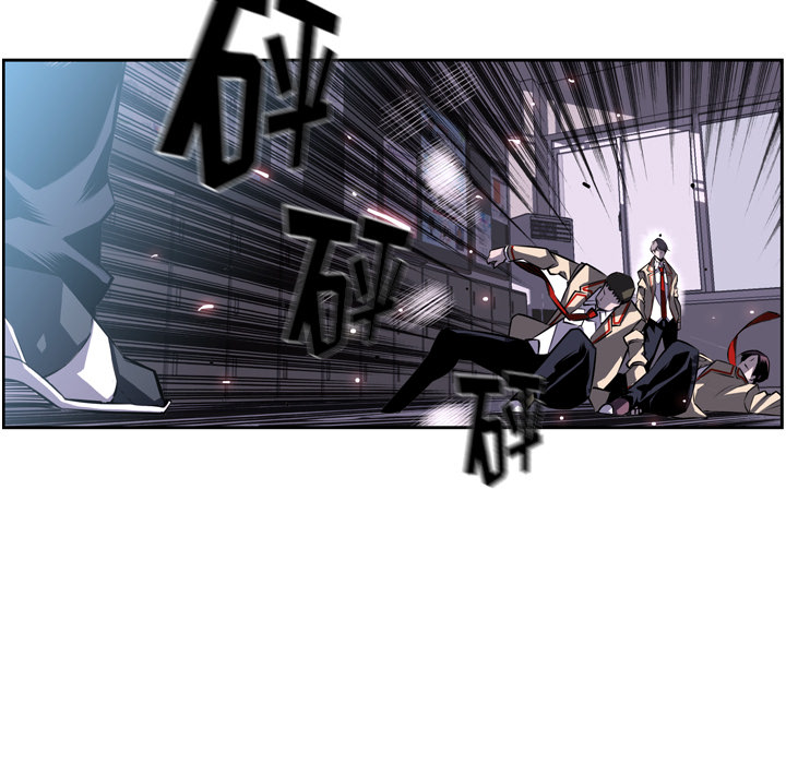 少年的新星 第 37 章 第50页