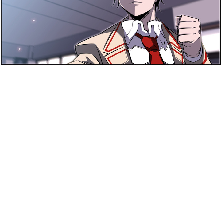 少年的新星 第 38 章 第23页