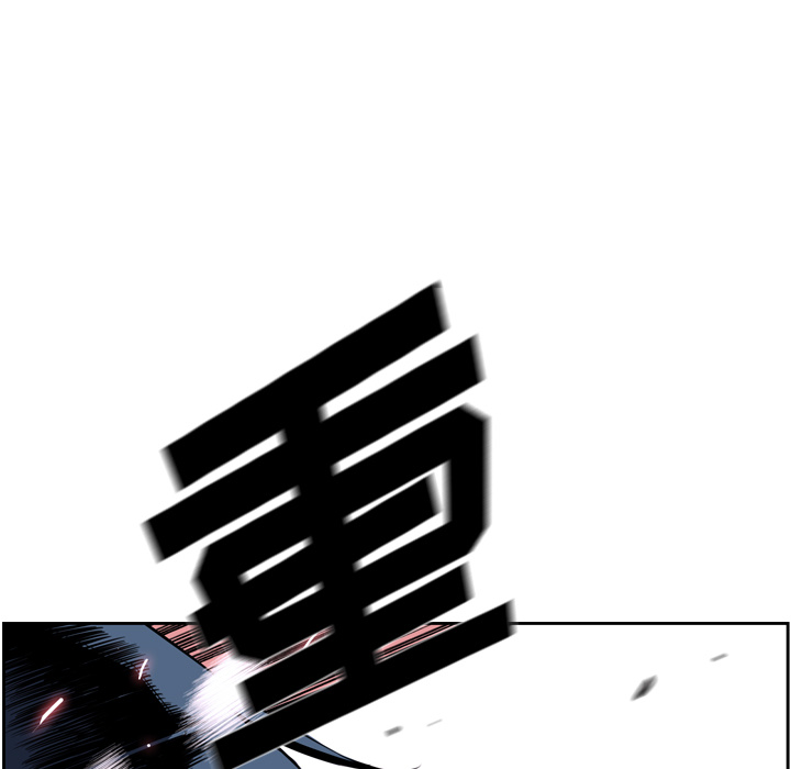 少年的新星 第 38 章 第7页