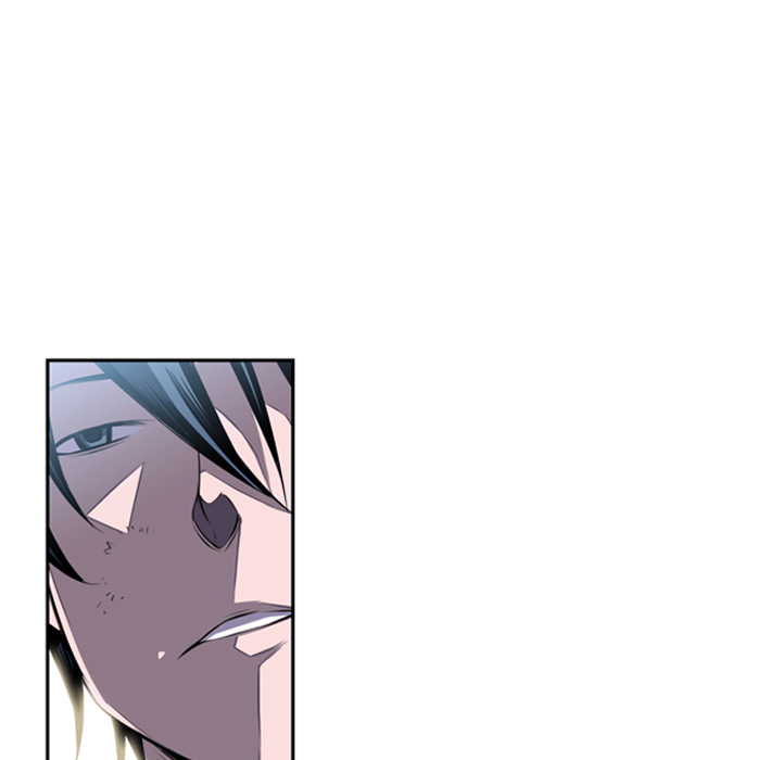 少年的新星 第 38 章 第25页