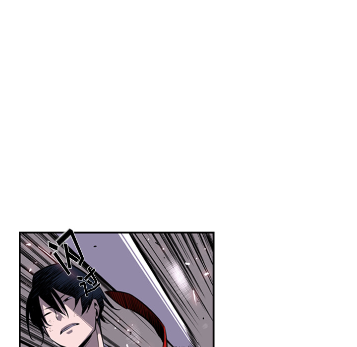 少年的新星 第 38 章 第48页