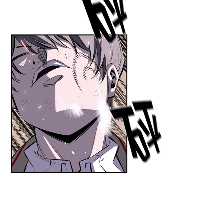 少年的新星 第 38 章 第69页