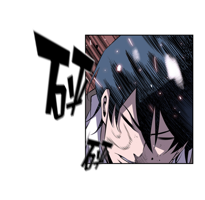 少年的新星 第 38 章 第70页