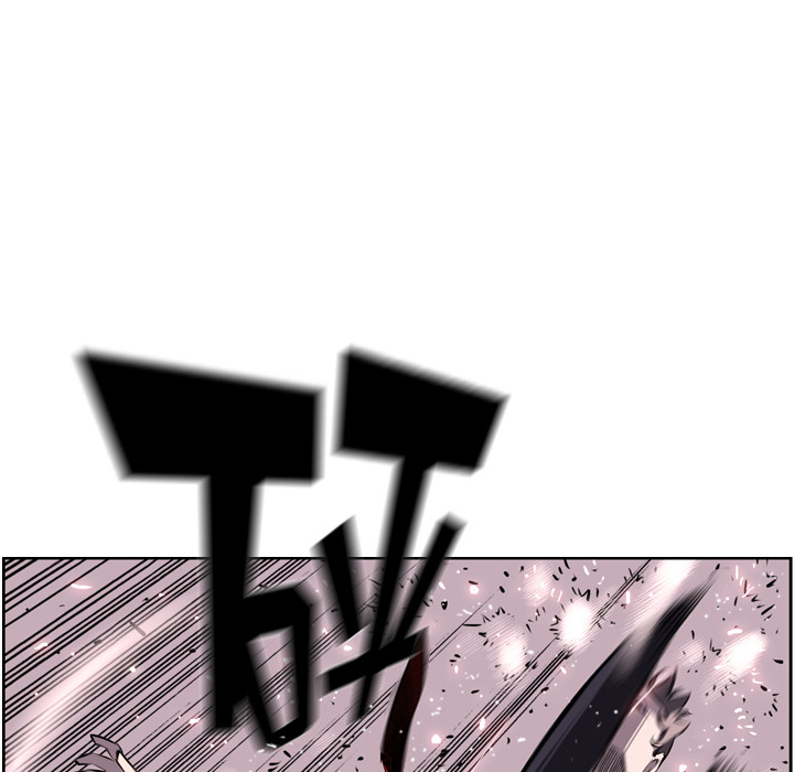 少年的新星 第 39 章 第13页