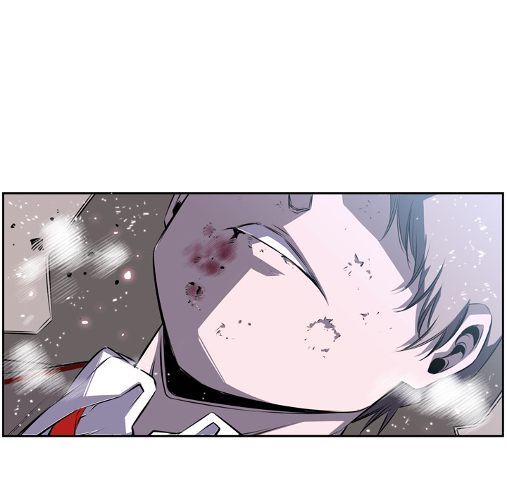少年的新星 第 39 章 第18页