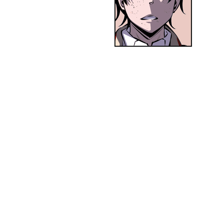 少年的新星 第 39 章 第34页