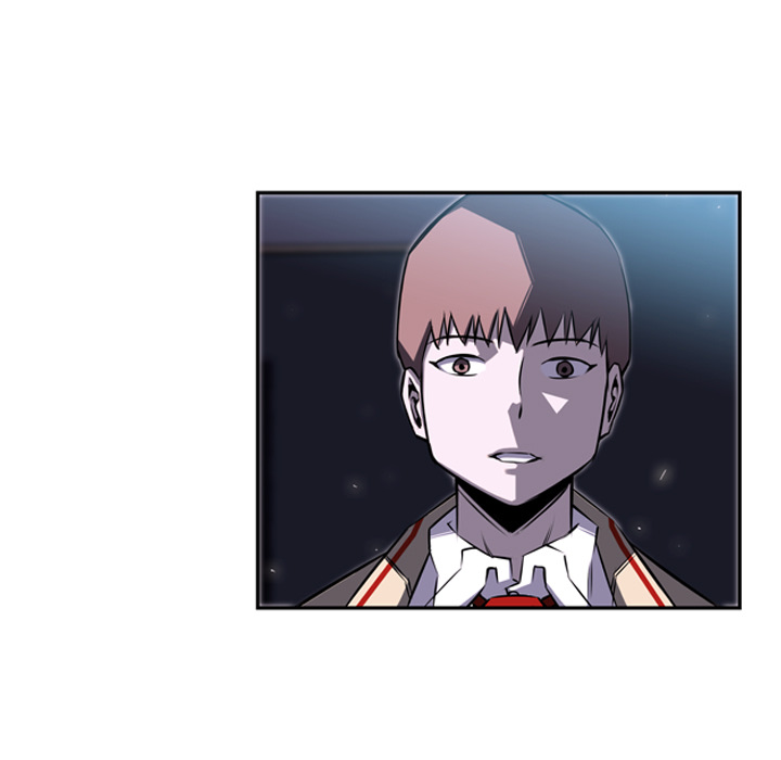 少年的新星 第 39 章 第23页