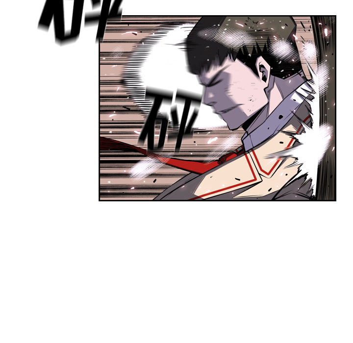 少年的新星 第 39 章 第29页