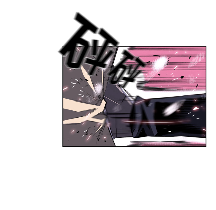 少年的新星 第 39 章 第70页