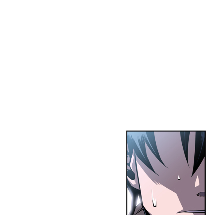 少年的新星 第 30 章 第21页