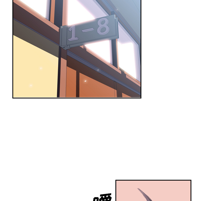 少年的新星 第 30 章 第101页