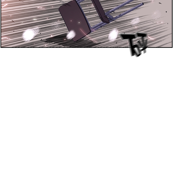 少年的新星 第 31 章 第21页